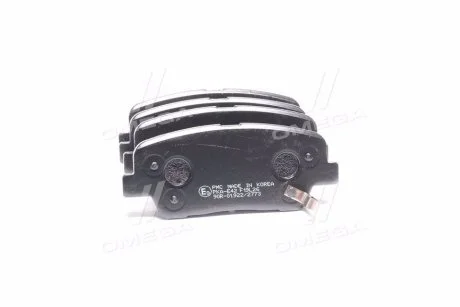 Тормозные колодки задние дисковые PARTS-MALL PKA-E42