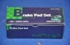 Колодка гальм. диск. MAZDA E-SERIE BOX SR2 84-04 (вир-во) PARTS-MALL PKB-004 (фото 1)