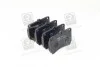 Гальмівні колодки передні дискові PARTS-MALL PKB-006 (фото 2)