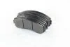 Гальмівні колодки дискові (вир-во Parts-Mall) PARTS-MALL PKB-009 (фото 1)