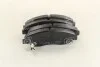 Тормозные колодки передние дисковые PARTS-MALL PKB-014 (фото 1)