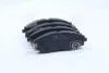 Тормозные колодки передние дисковые PARTS-MALL PKC-008 (фото 4)