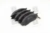 Тормозные колодки передние дисковые PARTS-MALL PKE-004 (фото 2)