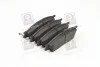 Тормозные колодки передние дисковые PARTS-MALL PKE-004 (фото 4)