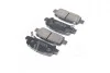 Колодка тормозов. SUBARU FORESTER (выр-во) PARTS-MALL PKN-004 (фото 2)