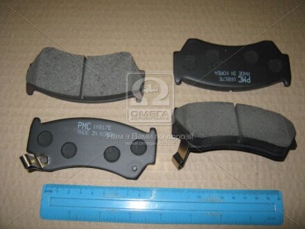 Гальмівні колодки дискові PARTS-MALL PKW-001