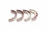 Тормозные колодки задние барабанные PARTS-MALL PLA-039 (фото 1)