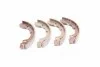 Тормозные колодки задние барабанные PARTS-MALL PLB-017 (фото 1)