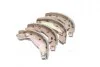 Тормозные колодки задние барабанные PARTS-MALL PLC-009 (фото 2)