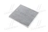 Фільтр салону стандартний PARTS-MALL PMA-C45 (фото 1)