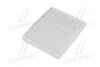 Фільтр салону KIA (вир-во Parts-Mall) PARTS-MALL PMB-024 (фото 4)