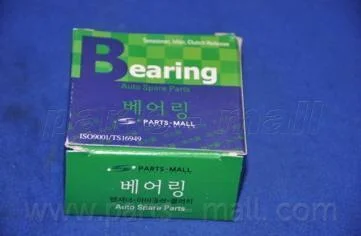 Муфта вимкнення зчеплення (вир-во Parts-Mall) PARTS-MALL PSA-A013 (фото 1)