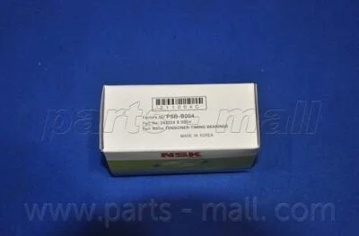Ролик ремня ГРМ (выр-во) PARTS-MALL PSB-B004