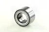 Підшипник колісний KIA SEPHIA (вир-во Parts-Mall) PARTS-MALL PSB-H001 (фото 1)