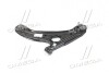 Рычаг подвески передний левый (выр-во) PARTS-MALL PXCAA-025LL (фото 3)