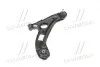 Рычаг подвески передний правый H(выр-во) PARTS-MALL PXCAA-025LR (фото 2)