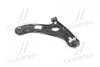 Рычаг подвески передний правый H(выр-во) PARTS-MALL PXCAA-025LR (фото 3)