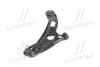Рычаг подвески передний правый H(выр-во) PARTS-MALL PXCAA-025LR (фото 4)