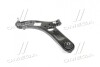 Рычаг подвески передний левый (выр-во) PARTS-MALL PXCAA-029LL (фото 1)