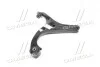 Важіль передній лівий (вир-во) PARTS-MALL PXCAB-013LL (фото 2)