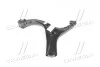 Важіль передній лівий (вир-во) PARTS-MALL PXCAB-013LL (фото 3)