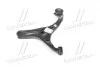 Важіль передній лівий (вир-во) PARTS-MALL PXCAB-013LL (фото 4)