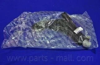 Рычаг подвески поперечный передний мост, справа PARTS-MALL PXCAC-008LR (фото 1)