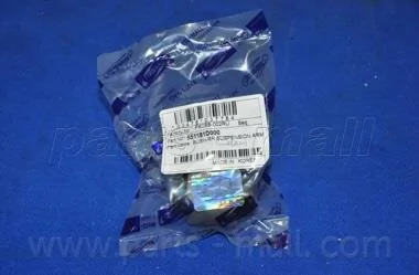 Сайлентблок важеля (вир-во) PARTS-MALL PXCBB-002RU