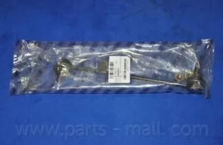 Стійка стабілізатора KIA CERATO 04MY(LD) (вир-во Parts-Mall) PARTS-MALL PXCLB-025 (фото 1)