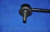 Стійка стабілізатора KIA CERATO 04MY(LD) (вир-во Parts-Mall) PARTS-MALL PXCLB-025 (фото 5)