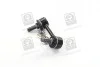 Стойка стабилизатора KIA SORENTO 02MY лев. (выр-во) PARTS-MALL PXCLB-032 (фото 1)