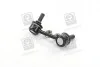Стойка стабилизатора KIA SORENTO 02MY лев. (выр-во) PARTS-MALL PXCLB-032 (фото 3)