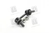 Стойка стабилизатора KIA SORENTO 02MY лев. (выр-во) PARTS-MALL PXCLB-032 (фото 4)