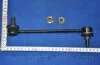 Стійка стабілізатора KIA SOUL(AM) (вир-во Parts-Mall) PARTS-MALL PXCLB-037 (фото 2)