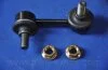 Стійка стабілізатора DAEWOO TOSCA(V250) PARTS-MALL PXCLC-011 (фото 2)