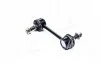 Стійка стабілізатора TOYOTA COROLLA (E90) 87-93 (вир-во PMC) PARTS-MALL PXCLF-001 (фото 1)