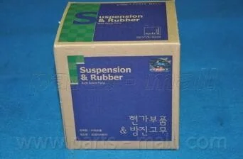 Опора двигателя (выр-во) PARTS-MALL PXCMA-016C1