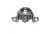 Опора двигуна DAEWOO LANOS задн. PARTS-MALL PXCMC-002B1 (фото 1)