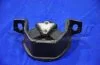Опора двигуна DAEWOO LANOS 90250437 (вир-во) PARTS-MALL PXCMC-005D (фото 4)