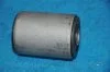 Сайлентблок ресори (вир-во) PARTS-MALL PXCRA-043L2 (фото 4)