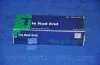Наконечник тяги рул. HYUNDAI TUCSON прав. (вир-во) PARTS-MALL PXCTA-032 (фото 1)