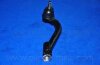 Наконечник рульової тяги KIA LOTZE 04-06 PARTS-MALL PXCTB-026 (фото 6)