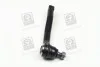 Наконечник рулевой тяги CHEVROLET AVEO прав. (выр-во) PARTS-MALL PXCTC-008 (фото 4)