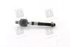 Тяга рульова HYUNDAI SONATA NF 04-06 (вир-во) PARTS-MALL PXCUA-009 (фото 1)