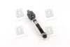 Тяга рульова HYUNDAI SONATA NF 04-06 (вир-во) PARTS-MALL PXCUA-009 (фото 2)