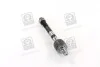 Тяга рульова HYUNDAI SONATA NF 04-06 (вир-во) PARTS-MALL PXCUA-009 (фото 4)