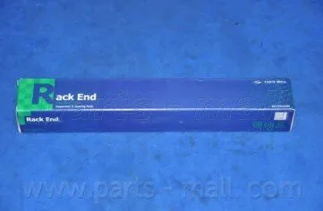 Рульова тяга (вир-во Parts-Mall) PARTS-MALL PXCUA-028
