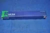 Рульова тяга KIA SEPHIA-II (вир-во Parts-Mall) PARTS-MALL PXCUB-003 (фото 7)