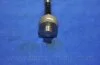 Рульова тяга CHEVROLET AVEO 06- прав. (вир-во Parts-Mall) PARTS-MALL PXCUC-006 (фото 5)
