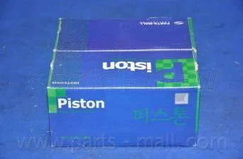 Поршень з пальцем (вир-во Parts-Mall) PARTS-MALL PXMSA-033C (фото 1)